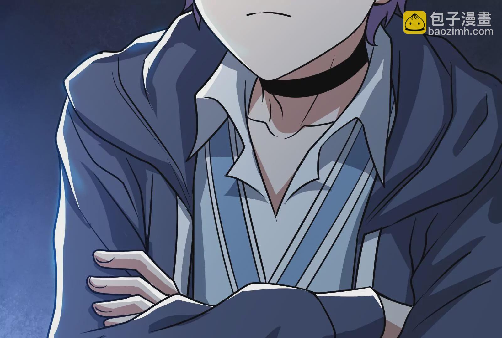 古神遊戲 - 第4話  蜘蛛母怪副本(2/3) - 4